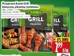 Hala Wola Kamis Przyprawa Grill oferta