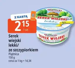 E.Leclerc Serek wiejski ze szczypiorkiem Piątnica oferta
