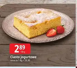 E.Leclerc Ciasto jogurtowe oferta