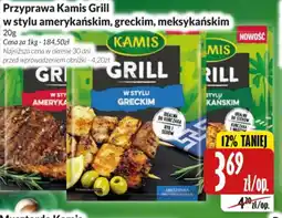 Hala Wola Kamis Przyprawa Grill oferta