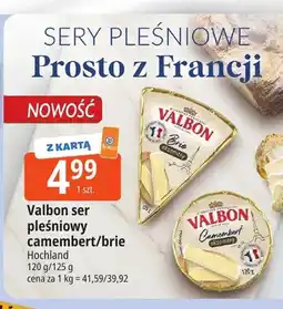 E.Leclerc Ser pleśniowy Camembert Valbon oferta