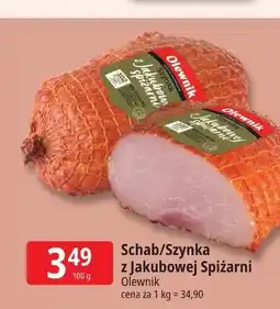 E.Leclerc Szynka z Jakubowej Spiżarni Olewnik oferta