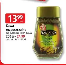 E.Leclerc Kawa rozpuszczalna Plantation oferta