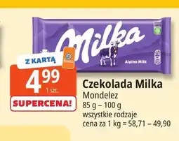 E.Leclerc Czekolada Milka Alpine Milk oferta