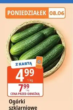 E.Leclerc Ogórki szklarniowe oferta