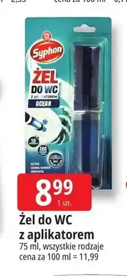 E.Leclerc Żel do WC z aplikatorem Syphon oferta