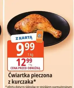 E.Leclerc Ćwiartka pieczona z kurczaka oferta