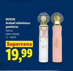 Lidl Arabski odświeżacz powietrza Nusuk Bareeq Al Khaleej oferta