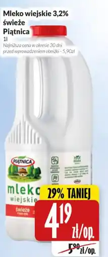 Hala Wola Piątnica Mleko wiejskie 3,2% świeże oferta