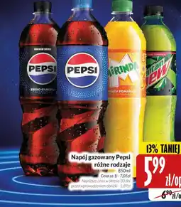 Hala Wola Pepsi Napój gazowany oferta