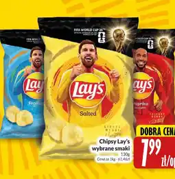 Hala Wola Lays Chipsy oferta