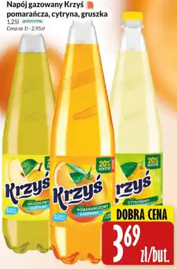Hala Wola Krzyś Napój gazowany oferta
