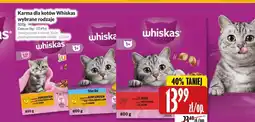 Hala Wola Whiskas Karma dla kotów oferta