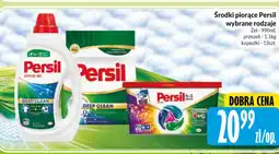 Hala Wola Persil Środki piorące oferta