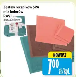 Hala Wola Ravi Zestaw ręczników spa oferta