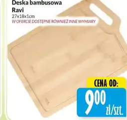 Hala Wola Ravi Deska bambusowa oferta