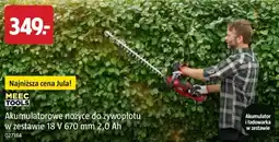 Jula MEEC TOOLS Akumulatorowe nożyce do żywopłotu w zestawie 18 V 670 mm 2,0 Ah oferta