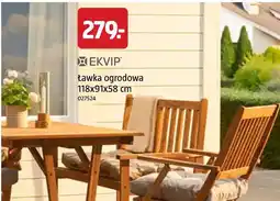 Jula EKVIP Ławka ogrodowa 118x91x58 cm oferta