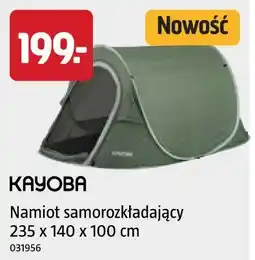 Jula KAYOBA Namiot samorozkładający 235 x 140 x 100 cm oferta