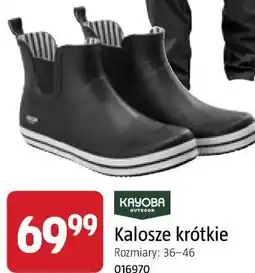 Jula Kayoba Outdoor Kalosze krótkie oferta