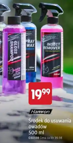 Jula Hamron Środek do usuwania owadów oferta