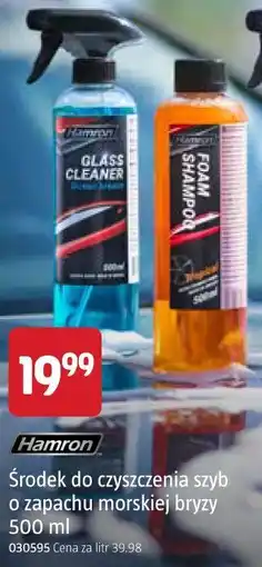 Jula Hamron Środek do czyszczenia szyb o zapachu morskiej bryzy oferta