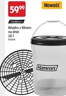 Jula Hamron Wiadro z filtrem na dnie oferta