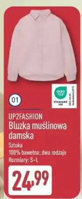 ALDI UP2FASHION oferta