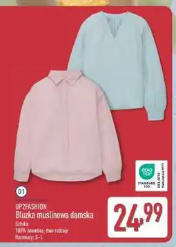 ALDI UP2FASHION oferta
