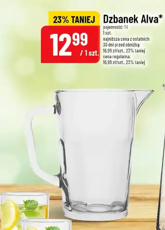 Dzbanek Alva