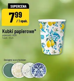 Polomarket Kubki papierowe oferta