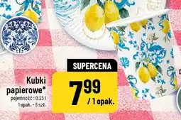 Polomarket Kubki papierowe oferta