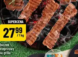 Polomarket Boczek wieprzowy na grilla oferta