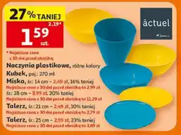 Auchan Kubek oferta