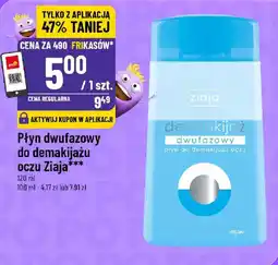 Polomarket Płyn dwufazowy do demakijażu oczu Ziaja oferta