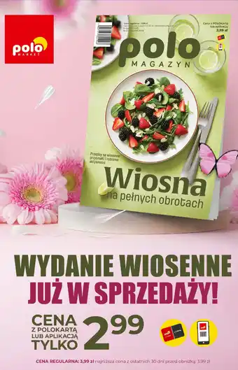 Polomarket Magazyn Polo oferta