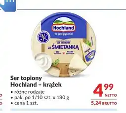 Makro Ser topiony Hochland krążek oferta