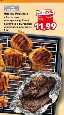 Kaufland Udo z kurczaka w marynacie grillowej oferta