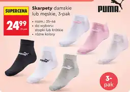 Biedronka Skarpety damskie lub męskie, 3-pak PUMA oferta