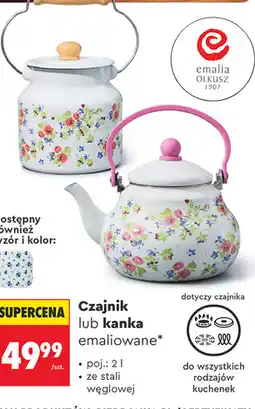 Biedronka Czajnik lub kanka emaliowane oferta