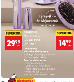 Biedronka Szczotka do włosów lub zalotka do rzęs oferta