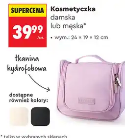 Biedronka Kosmetyczka damska lub męska Puccini oferta