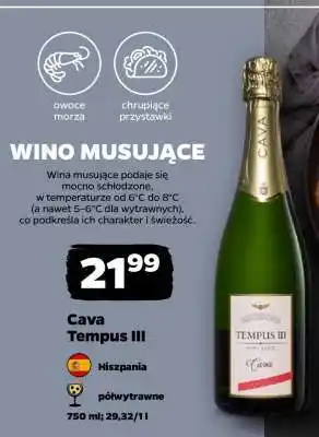 Cava Tempus III