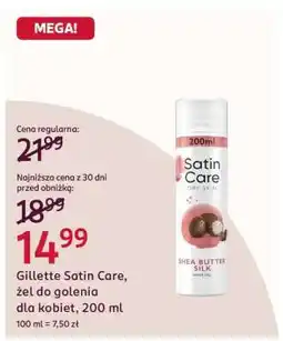 Rossmann GILLETTE SATIN CARE oferta