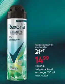 Rossmann Rexona oferta