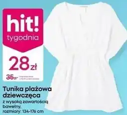 Pepco Tunika plażowa dziewczęca oferta