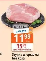 E.Leclerc Szynka wieprzowa bez kości oferta