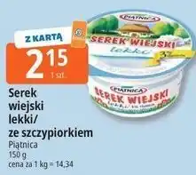 E.Leclerc Serek wiejski lekki/ze szczypiorkiem Piątnica oferta