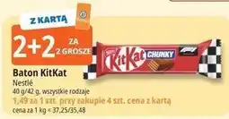 E.Leclerc Baton KitKat oferta