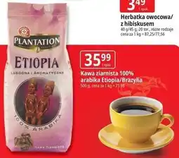 E.Leclerc Plantation Kawa ziarnista 100% arabika Etiopia/Brazylia oferta